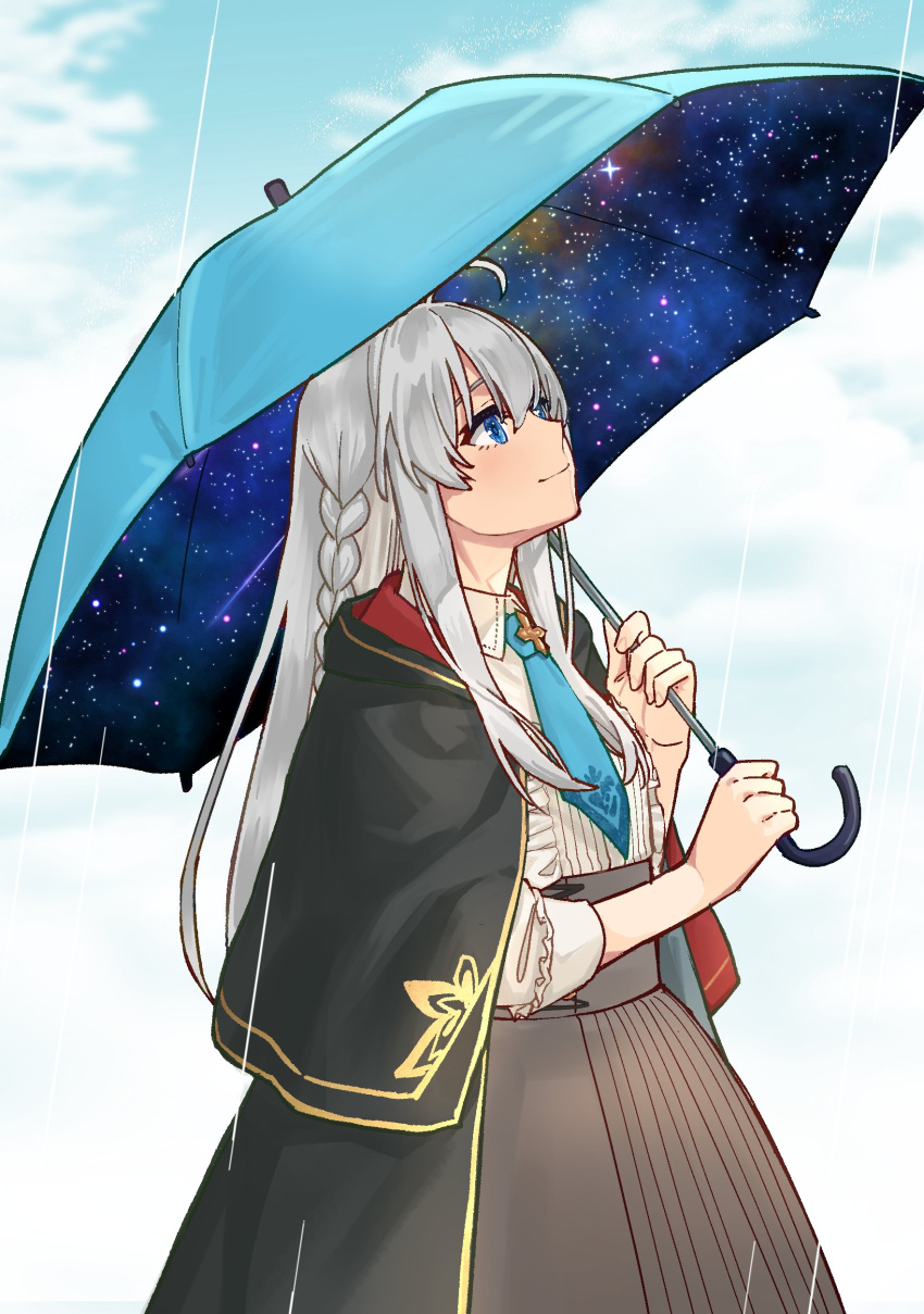 1girl absurdres ahoge blue_eyes blue_sky cloak clouds collared_shirt elaina_(majo_no_tabitabi) frilled_shirt frills grey_hair highres holding holding_umbrella long_hair looking_up majo_no_tabitabi necktie nigatsumikka rain shirt skirt sky solo starry_sky_print umbrella witch