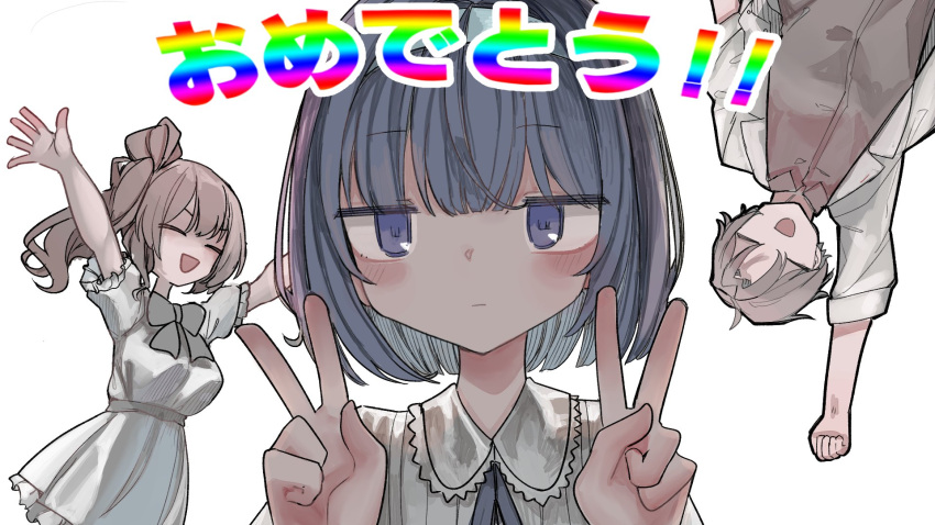 1boy 2girls arms_up backlighting bangs birthday blue_eyes blue_hair blue_ribbon blunt_bangs blush bob_cut bow bowtie brown_hair brown_shirt cevio closed_eyes coat collared_shirt double_v dress expressionless frilled_dress frills grey_bow grey_bowtie hair_bun hands_up highres jitome looking_at_viewer microa multiple_girls neck_ribbon open_clothes open_coat open_mouth parted_bangs puffy_short_sleeves puffy_sleeves rainbow_text raised_fist ribbon satou_sasara shirt short_sleeves side_ponytail single_side_bun sleeves_rolled_up smile suzuki_tsudumi takahashi_(cevio) upside-down v v-shaped_eyebrows white_background white_coat white_dress white_shirt