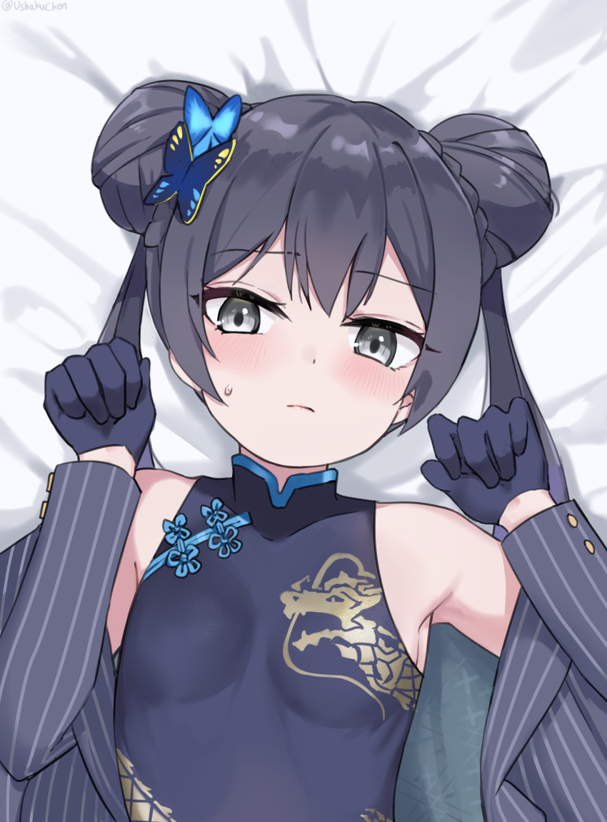 1girl absurdres armpits bangs bed_sheet black_coat black_dress black_gloves black_hair blue_archive blunt_bangs butterfly_hair_ornament china_dress chinese_clothes coat commentary_request double_bun dress feza_chen_(ushaku) gloves grey_eyes hair_bun hair_ornament halo highres kisaki_(blue_archive) long_hair long_sleeves looking_at_viewer lying on_back sidelocks simple_background sleeveless sleeveless_dress sleeveless_turtleneck solo sweatdrop turtleneck turtleneck_dress twintails