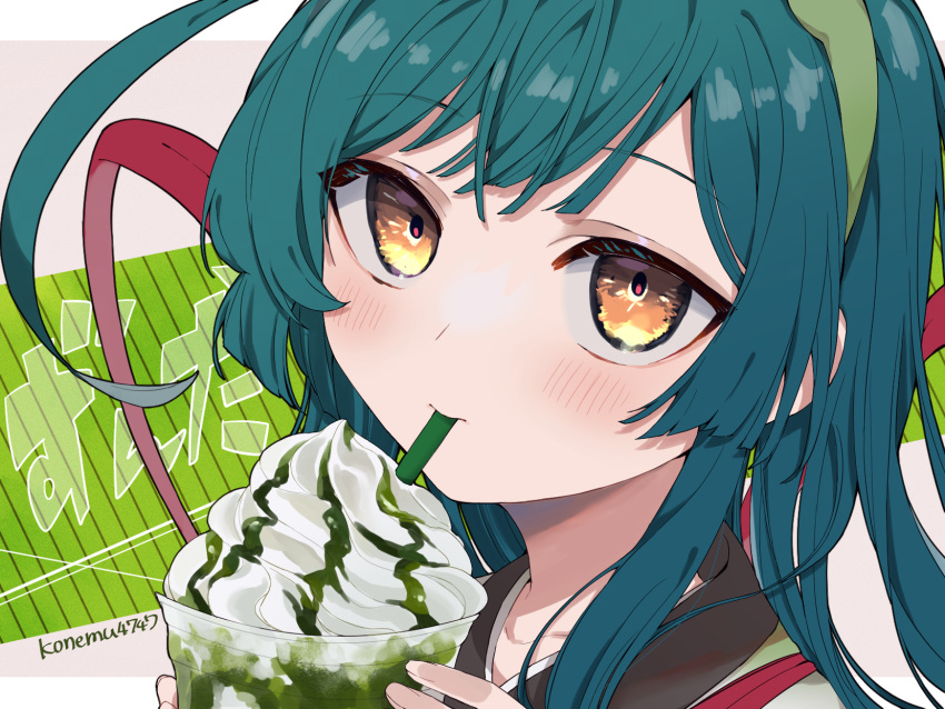 1girl ahoge blush brown_eyes cevio close-up cup drinking_straw frappuccino green_hair green_hairband hairband highres holding holding_cup japanese_clothes kimono konemu long_hair looking_at_viewer solo touhoku_zunko very_long_hair vocaloid voiceroid