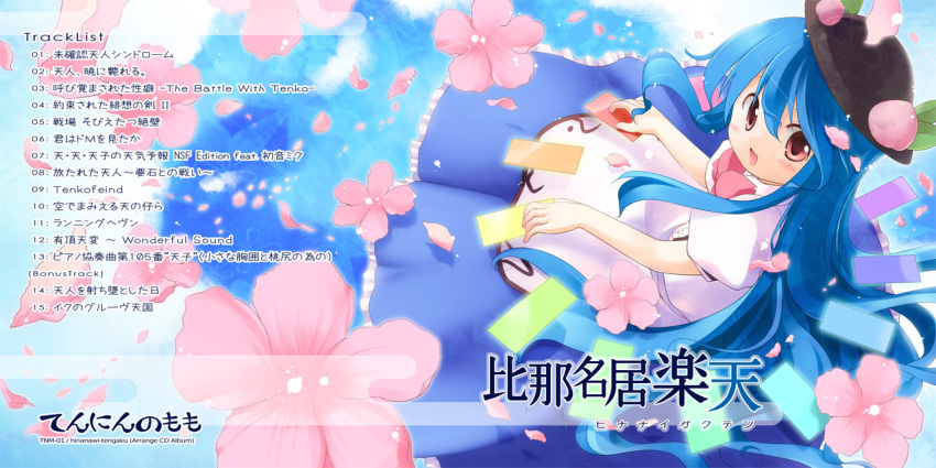 1girl album_cover bangs black_headwear blue_eyes blue_skirt blush bow bowtie card commentary_request cover emurin flower frilled_skirt frills full_body hair_between_eyes hat hinanawi_tenshi leaf_hat_ornament long_hair looking_at_viewer open_mouth peach_hat_ornament pink_bow pink_bowtie pink_flower puffy_short_sleeves puffy_sleeves rainbow_order red_eyes set_list shirt short_sleeves skirt smile solo touhou translation_request very_long_hair white_shirt