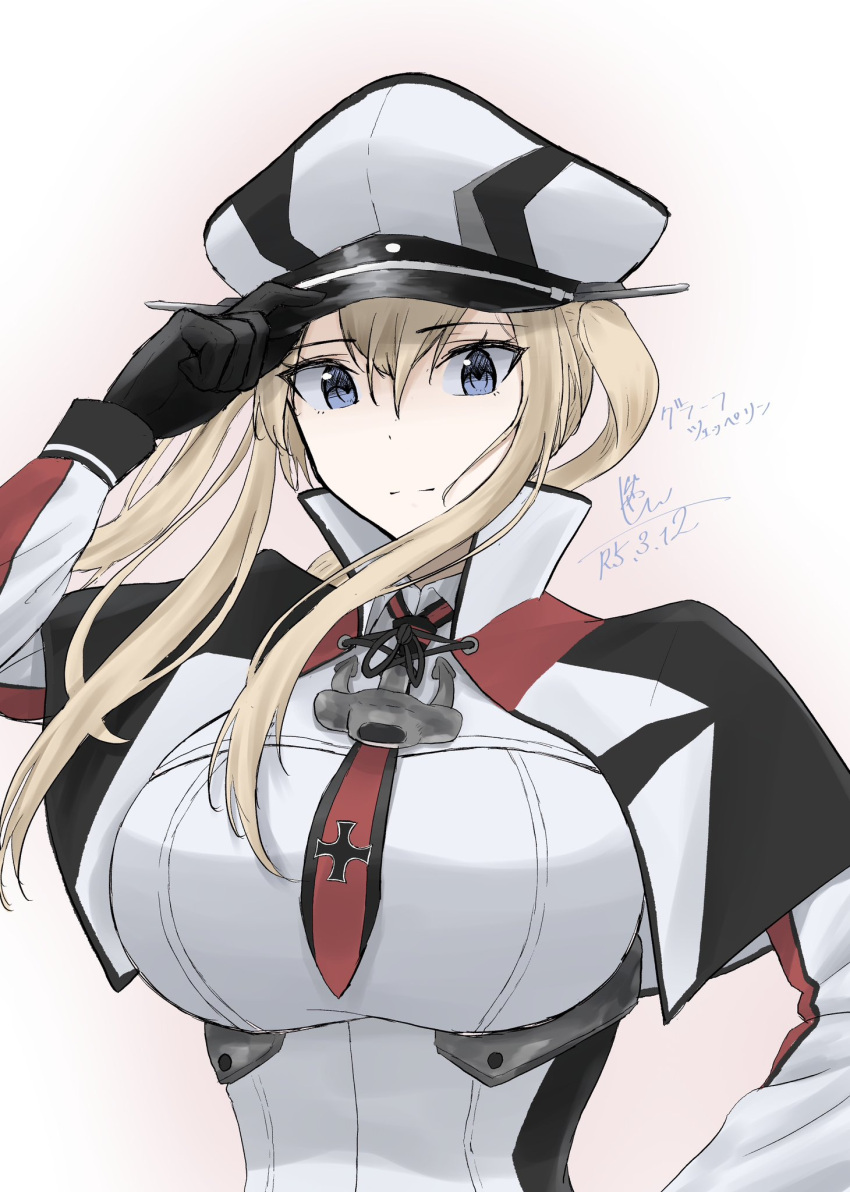 1girl anchor_ornament blonde_hair breasts commentary_request cross graf_zeppelin_(kancolle) grey_eyes hair_between_eyes hat highres holding holding_clothes holding_hat iron_cross jacket kantai_collection large_breasts military military_uniform one-hour_drawing_challenge peaked_cap shushan sidelocks solo twintails uniform upper_body