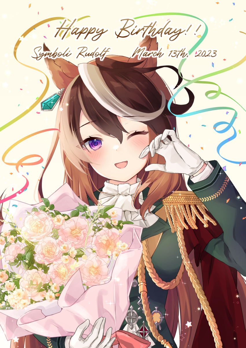 1girl ;d bangs black_hair blush bouquet brown_hair character_name commentary_request dated epaulettes flower gloves green_jacket hair_between_eyes hand_up happy_birthday highres holding holding_bouquet jacket looking_at_viewer multicolored_hair one_eye_closed purin_jiisan shirt single_epaulette smile solo symboli_rudolf_(umamusume) two-tone_hair umamusume violet_eyes white_flower white_gloves white_hair white_shirt
