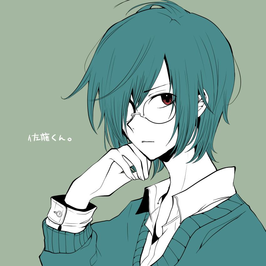 1boy bangs blue_hair collared_shirt expressionless glasses hand_on_own_cheek hand_on_own_face highres long_sleeves looking_at_viewer male_focus original shirt short_hair solo suzuya_(appon65122) sweater translation_request upper_body