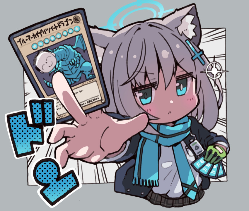 1girl :&lt; animal_ear_fluff animal_ears arona's_sensei_doodle_(blue_archive) bangs blue-eyes_white_dragon blue_archive blue_eyes blush card chibi closed_mouth cropped_legs cross_hair_ornament es_(eisis) fake_animal_ears gloves green_gloves grey_hair hair_ornament halo highres holding holding_card id_card jacket long_sleeves looking_at_viewer mismatched_pupils parody pleated_skirt scarf school_uniform sensei_(blue_archive) shiroko_(blue_archive) shirt single_glove skirt solo sparkle white_shirt wolf_ears yu-gi-oh!