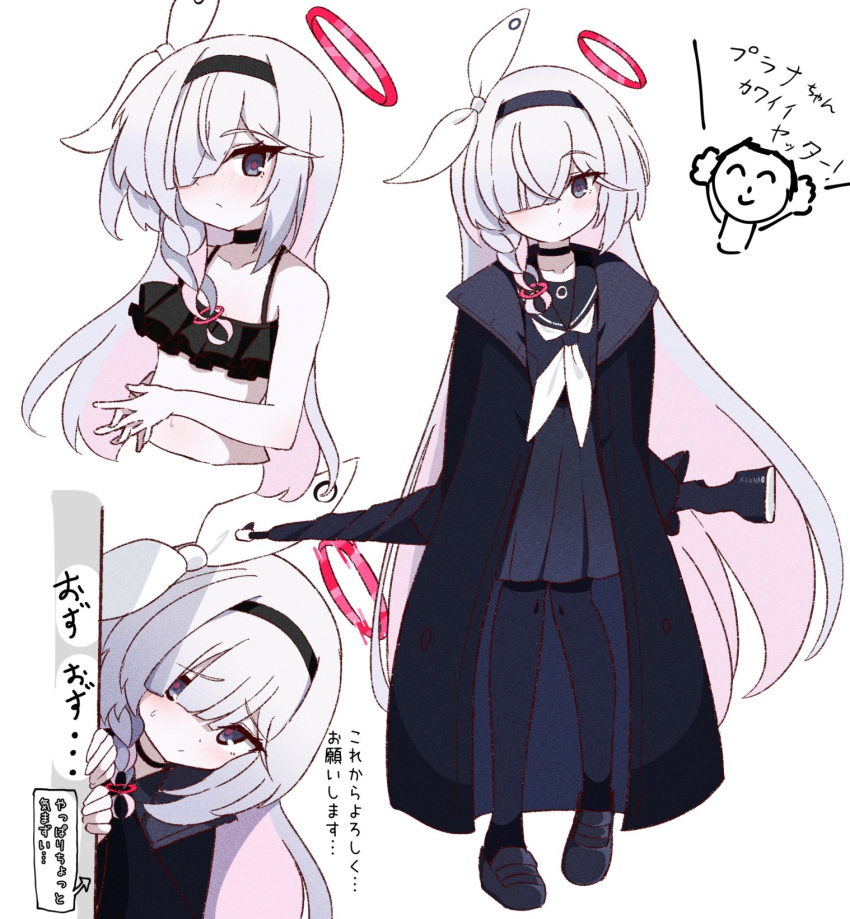 1boy 1girl a.r.o.n.a_(blue_archive) arona's_sensei_doodle_(blue_archive) bikini black_bikini black_choker black_coat black_eyes black_footwear black_hairband black_pantyhose black_sailor_collar black_serafuku black_skirt blue_archive blush bow braid choker coat collarbone colored_inner_hair commentary_request frilled_bikini frills gun hair_bow hair_over_one_eye hairband halo highres holding holding_gun holding_weapon long_hair looking_at_viewer multicolored_hair multiple_views neckerchief open_clothes open_coat pantyhose pink_hair pleated_skirt red_pupils sailor_collar school_uniform sensei_(blue_archive) serafuku single_braid skirt swimsuit translation_request umbrella_gun very_long_hair weapon white_bow white_hair white_neckerchief zuyosh