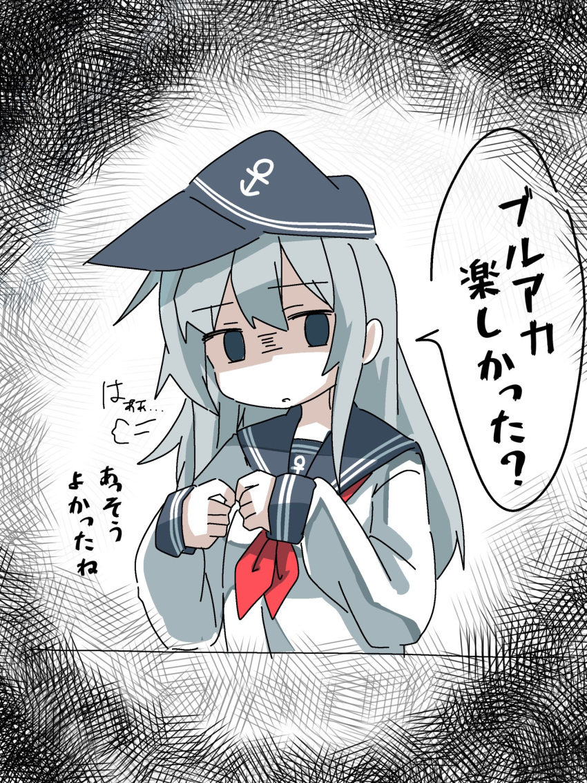 1girl anchor_symbol black_headwear black_sailor_collar commentary_request grey_eyes grey_hair hibiki_(kancolle) highres kantai_collection long_hair looking_at_viewer neckerchief nyanzai-sensei red_neckerchief sailor_collar solid_oval_eyes solo translation_request upper_body