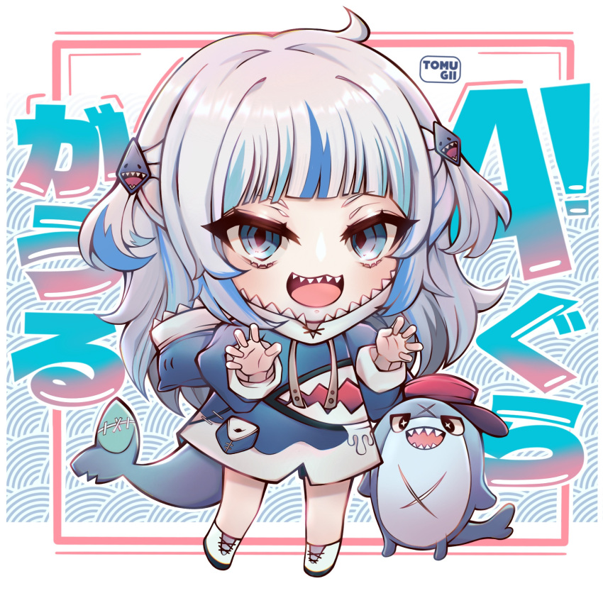 1girl :d artist_name bloop_(gawr_gura) blue_eyes blue_hoodie character_name chibi english_commentary fins fish_tail gawr_gura highres hololive hololive_english hood hoodie long_sleeves looking_at_viewer open_mouth shark_girl shark_tail sharp_teeth smile solo tail teeth tomugii virtual_youtuber white_hair