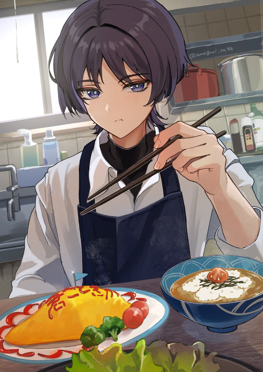 1boy amaguri_ya apron artist_name black_hair black_shirt blue_apron blunt_ends bottle bowl broccoli cherry_tomato chopsticks closed_mouth collared_shirt commentary_request cooking_pot eyeshadow faucet food genshin_impact hand_soap hand_up highres holding holding_chopsticks indoors ketchup lettuce long_sleeves looking_at_viewer makeup male_focus multicolored_hair omelet omurice parted_bangs plate purple_hair red_eyeshadow scaramouche_(genshin_impact) shelf shimi_chazuke_(genshin_impact) shirt short_hair sink solo streaked_hair table tomato turtleneck twitter_username undershirt upper_body violet_eyes white_shirt window wing_collar