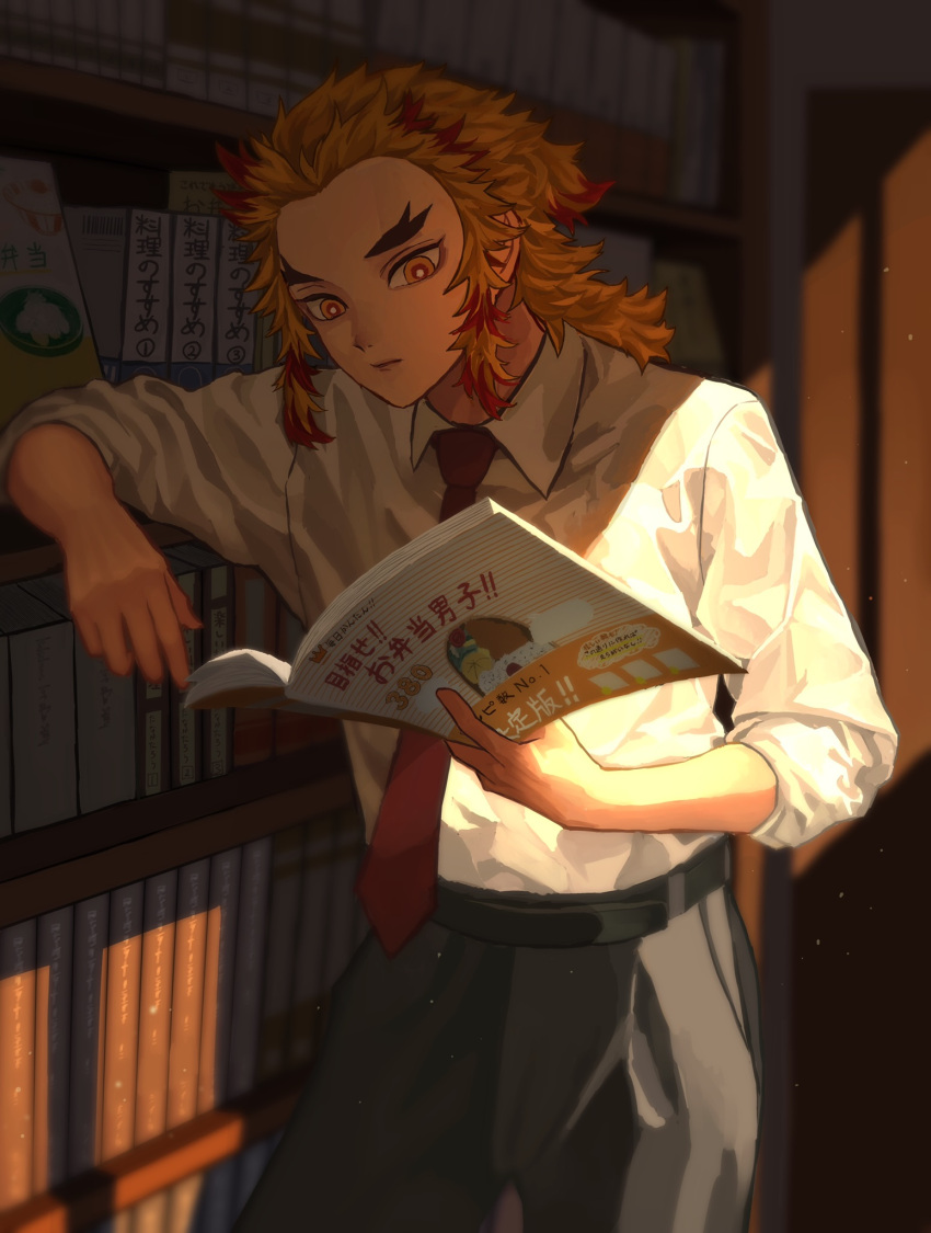 1boy alternate_costume alternate_universe arm_rest belt black_belt blonde_hair blurry book bookshelf bright_pupils closed_mouth collared_shirt contemporary depth_of_field dust forked_eyebrows grey_pants hair_slicked_back hands_up highres holding holding_book indoors kimetsu_no_yaiba leaning_to_the_side light looking_down male_focus medium_hair multicolored_hair necktie open_book pants reading red_necktie redhead rengoku0930 rengoku_kyoujurou shade shirt sidelighting sidelocks sleeves_past_elbows solo two-tone_hair upper_body white_pupils white_shirt wing_collar