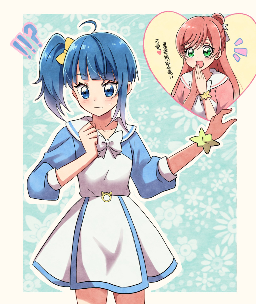 !? 2girls absurdres ahoge blue_eyes blue_hair blush bow cosplay dress green_eyes hakuchuu half_updo heart highres hirogaru_sky!_precure long_hair multiple_girls nijigaoka_mashiro nijigaoka_mashiro_(cosplay) pink_hair precure sailor_collar side_ponytail single_sidelock smile sora_harewataru swept_bangs translation_request white_bow white_sailor_collar