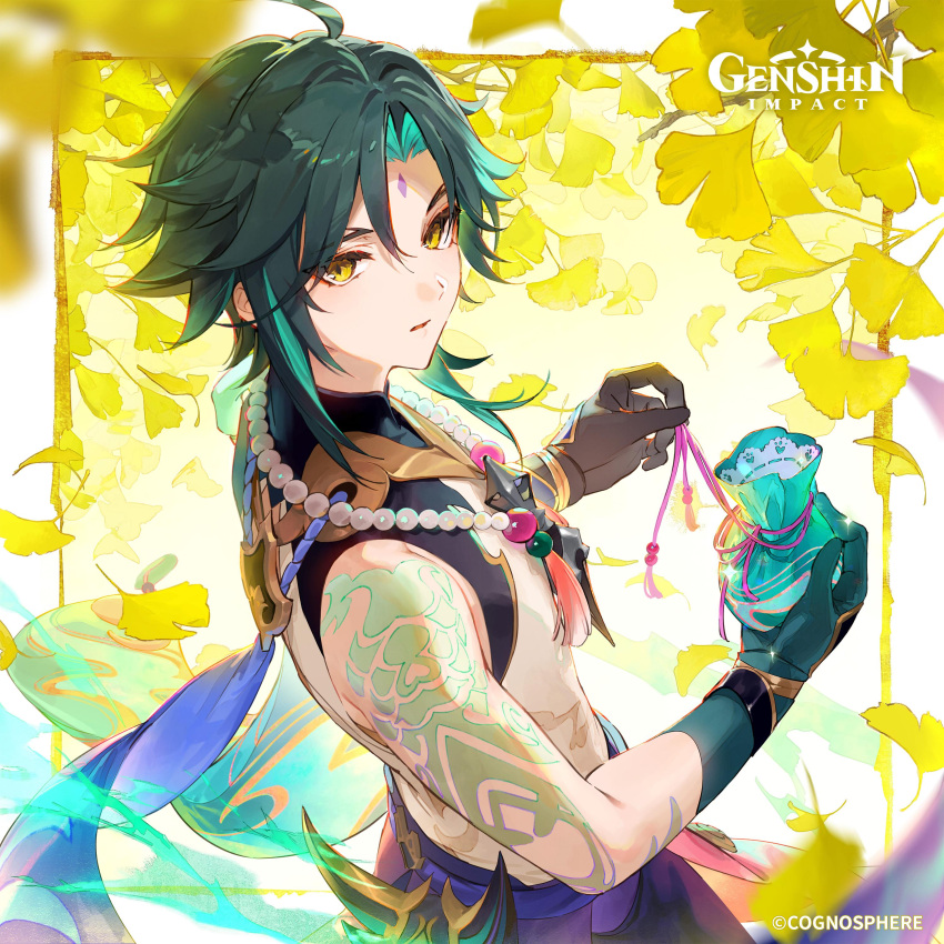 1boy absurdres arm_tattoo bead_necklace beads black_gloves black_hair blue_gloves dsmile english_commentary facial_mark forehead_mark genshin_impact gloves green_hair highres holding jewelry leaf logo looking_at_viewer male_focus mask multicolored_hair necklace official_art parted_lips solo sparkle tassel tattoo white_day xiao_(genshin_impact) yellow_eyes