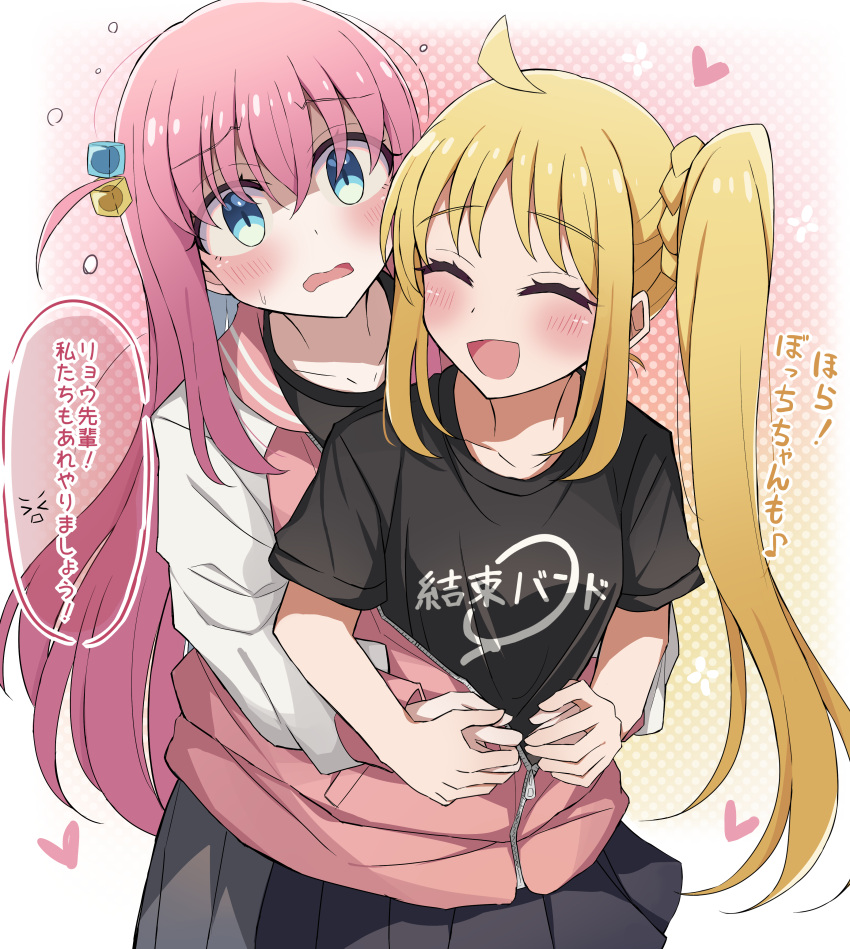 2girls :d ^_^ absurdres ahoge black_shirt black_skirt blonde_hair blue_eyes blush bocchi_the_rock! closed_eyes collarbone commentary_request cube_hair_ornament flying_sweatdrops frown gotou_hitori guided_hug hair_between_eyes hair_ornament happy highres holding_hands hug hug_from_behind ijichi_nijika jacket long_hair long_sleeves looking_at_another looking_back meiji_(meizi493) miniskirt multiple_girls nervous one_side_up open_mouth parted_bangs photoshop_(medium) pink_jacket pleated_skirt polka_dot polka_dot_background shirt short_sleeves side_ponytail sidelocks simple_background skirt smile speech_bubble sweatdrop translation_request very_long_hair wavy_mouth white_background wide-eyed zipper_pull_tab