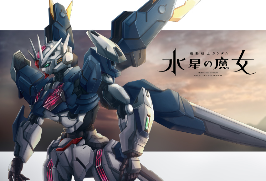 absurdres clouds cloudy_sky commentary_request copyright_name green_eyes gundam gundam_aerial_rebuild gundam_suisei_no_majo highres mecha miying_(13975192760) mobile_suit no_humans open_hands robot science_fiction sky solo thrusters upper_body v-fin