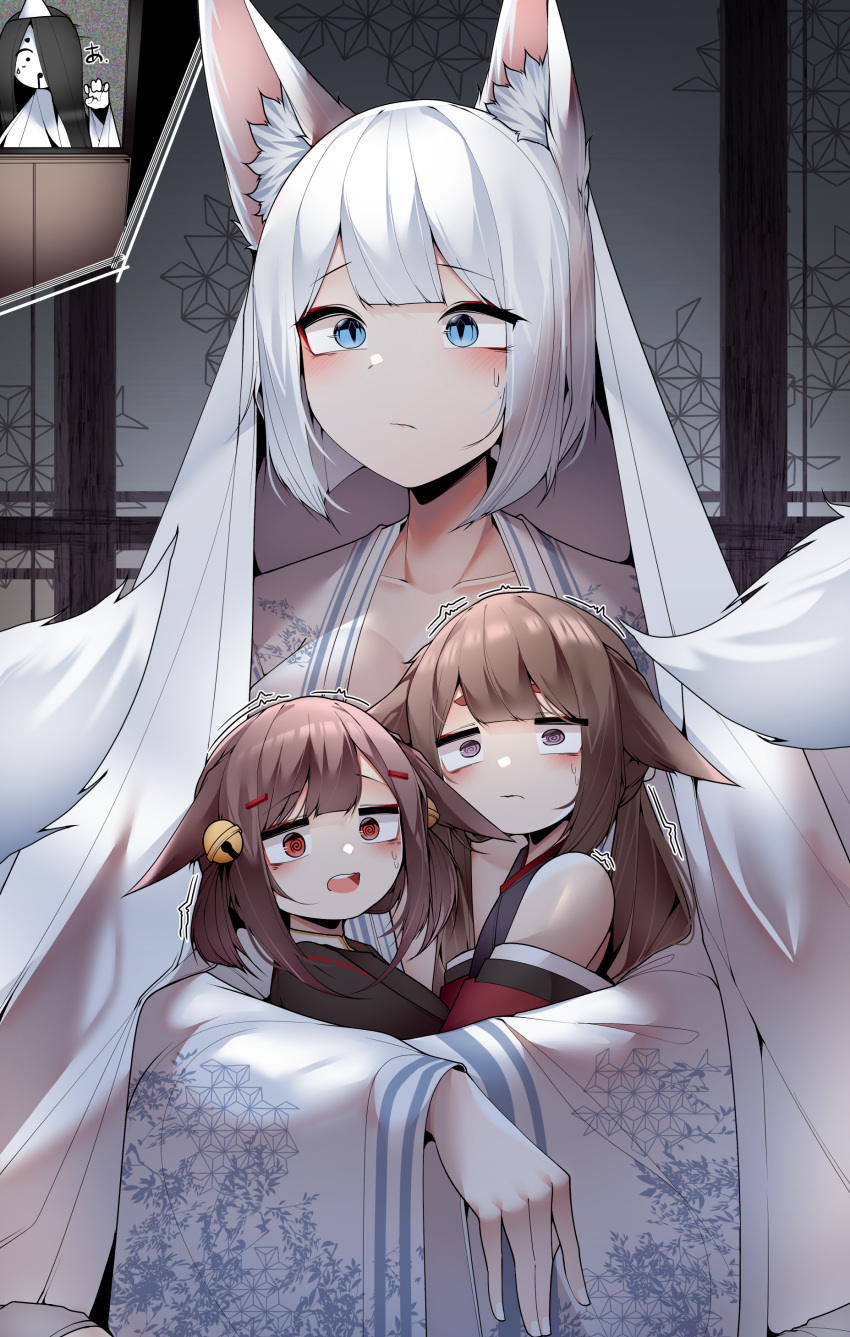 3girls @_@ absurdres age_difference akagi-chan_(azur_lane) amagi-chan_(azur_lane) animal_ear_fluff animal_ears azur_lane bed_sheet bell blue_eyes brown_hair brown_kimono closed_mouth commentary ears_down fox_ears fox_girl ghost hair_ornament highres hug indoors inset japanese_clothes kaga_(azur_lane) kimono long_hair multiple_girls open_mouth print_kimono purple_shirt red_kimono samip scared shirt short_hair skirt television trembling white_hair white_kimono wide-eyed