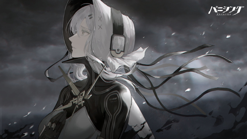absurdres artist_request bonnet clouds cloudy_sky haicma_(punishing:_gray_raven) hair_ornament hairclip hat headphones highres looking_up mechanical_parts night official_art profile punishing:_gray_raven ribbon sad sky white_eyes white_hair