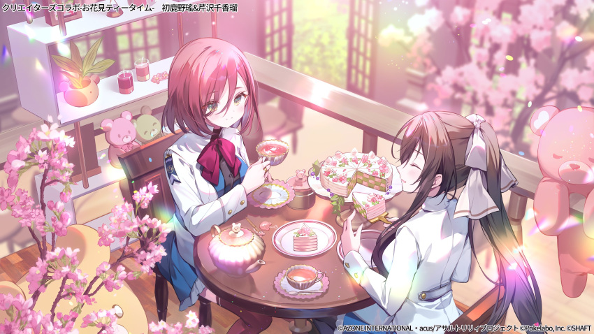 2girls ^_^ assault_lily black_pantyhose black_shirt blue_skirt blurry blurry_background blush bow bowtie breasts brown_hair bush buttons cake cake_slice cake_slicer candle chair cherry_blossoms closed_eyes closed_mouth commentary_request cup day door facing_another flower flower_pot food frilled_skirt frills from_above green_eyes hair_between_eyes hair_bow hands_up hatsukano_you herensuge_girls_academy_school_uniform high_ponytail highres holding holding_cup holding_saucer ibara_riato indoors jacket jewelry lens_flare light_particles long_bangs long_hair long_sleeves looking_at_another medium_breasts medium_hair miniskirt multiple_girls official_art open_clothes open_door open_jacket pantyhose parted_lips pen picture_frame pink_flower plant plate ponytail potted_plant profile red_bow red_bowtie red_thighhighs redhead ring saucer school_uniform serizawa_chikaru shadow shelf shirt sidelocks sitting skirt smile stuffed_animal stuffed_toy table tea teacup teapot teddy_bear thigh-highs translation_request very_long_hair watermark white_bow white_jacket window