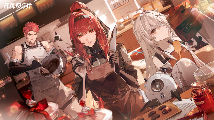 apron artist_request chocolate cooking grey_eyes highres holding holding_syringe kitchen kitchen_knife long_hair long_sleeves looking_at_viewer mechanical_parts no.21_(punishing:_gray_raven) noctis_(punishing:_gray_raven) official_art ponytail punishing:_gray_raven red_eyes redhead scar smile stirring syringe tattoo tongue tongue_out valentine vera_(punishing:_gray_raven) white_hair