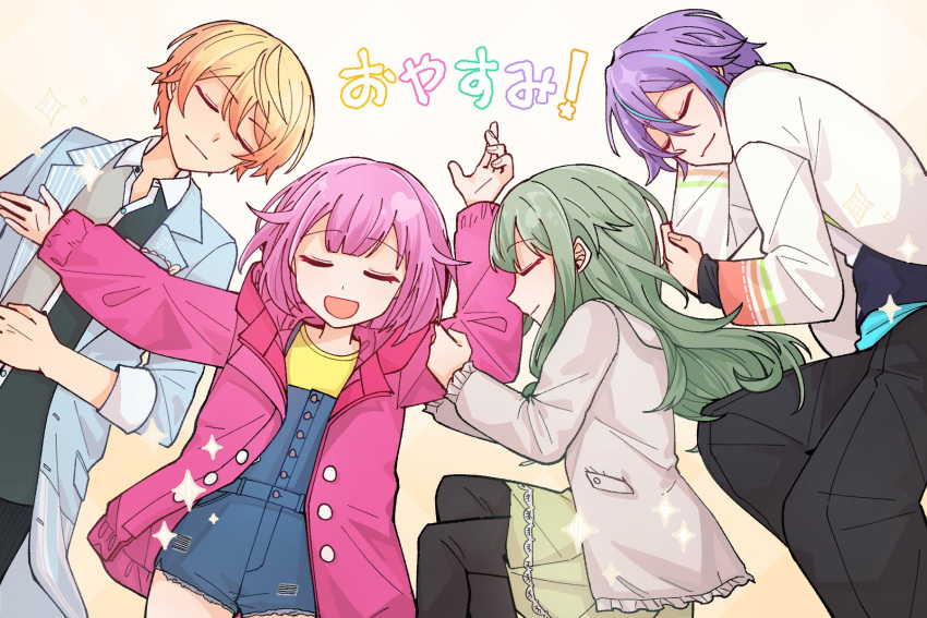 2boys 2girls blonde_hair blue_hair closed_eyes commentary crawling green_hair hand_on_another's_chest hand_on_own_stomach highres kamishiro_rui knees_up kusanagi_nene lengling lying multicolored_hair multiple_boys multiple_girls on_back on_side ootori_emu open_mouth pink_hair project_sekai purple_hair sleeping smile streaked_hair symbol-only_commentary tenma_tsukasa wonderlands_x_showtime_(project_sekai)