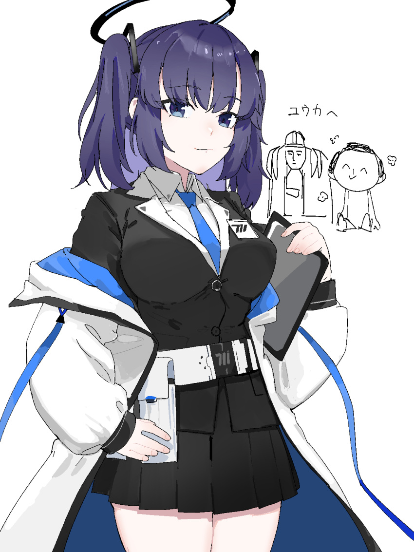 1girl arona's_sensei_doodle_(blue_archive) bkhayatej blue_archive blue_necktie hair_ornament halo highres jacket long_hair long_sleeves looking_at_viewer multicolored_clothes multicolored_jacket necktie phrenapates_(blue_archive) purple_hair sensei_(blue_archive) skirt two-sided_fabric two-sided_jacket two-tone_jacket two_side_up violet_eyes white_jacket yuuka_(blue_archive)