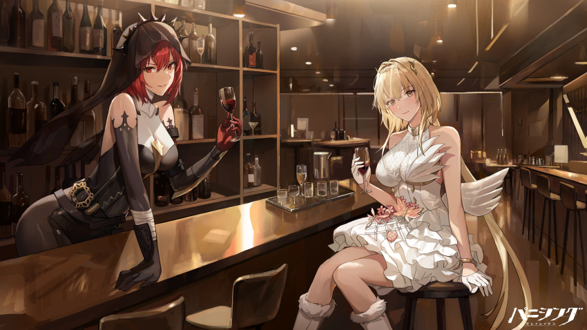 absurdres alcohol artist_request bar_(place) bar_stool bianca_(punishing:_gray_raven) blonde_hair cup dress drinking_glass gloves hairband highres leaning_forward looking_at_viewer mechanical_parts nun official_art punishing:_gray_raven red_eyes redhead sitting smile spiked_hairband spikes stool veil vera_(punishing:_gray_raven) wedding_dress wine wine_glass wings yellow_eyes