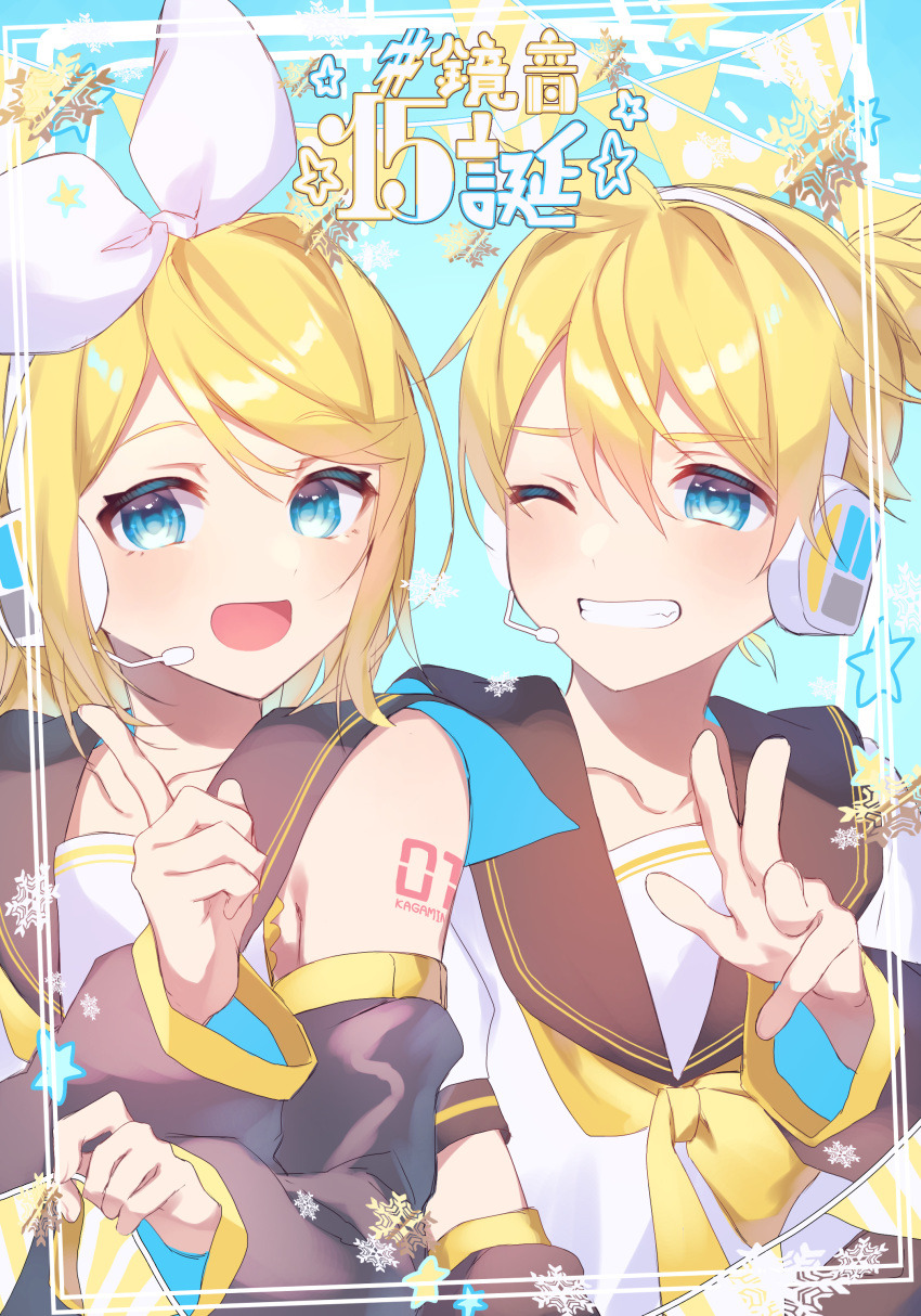 1boy 1girl absurdres anniversary bare_shoulders blue_eyes bow brother_and_sister collarbone detached_sleeves grin hair_bow headset highres index_finger_raised kagamine_len kagamine_rin kurobikari looking_at_viewer medium_hair microphone neckerchief one_eye_closed open_mouth sailor_collar siblings simple_background smile star_(symbol) swept_bangs twins upper_body vocaloid waving yellow_neckerchief