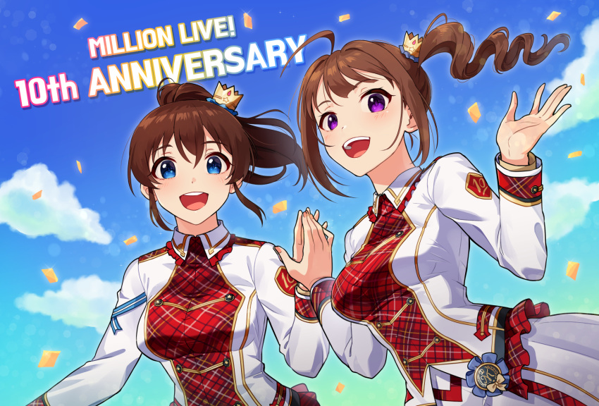 2girls ahoge anniversary blue_eyes breasts brown_hair buttons clouds cloudy_sky collared_shirt confetti double-breasted dress drill_hair english_text idol idolmaster idolmaster_million_live! idolmaster_million_live!_theater_days kamille_(vcx68) long_sleeves looking_at_viewer medium_breasts multiple_girls open_mouth outdoors ponytail satake_minako shirt side_drill sidelocks sky smile upper_body violet_eyes waving yokoyama_nao