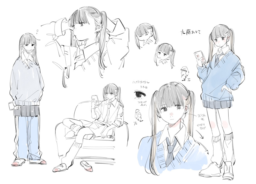 1girl barbell_piercing black_eyes black_hair blue_necktie blue_pants blue_sweater cellphone closed_mouth colored_inner_hair commentary_request ear_piercing grey_hair grey_skirt hair_down hair_tie_in_mouth hand_on_own_hip highres holding holding_phone industrial_piercing inkya_gyaru_demo_ikigaritai! kashiwagi_tsukiko kuran_arisa leg_warmers long_hair mouth_hold multicolored_hair necktie open_mouth pants pants_under_skirt partially_colored phone piercing pleated_skirt school_uniform simple_background skirt smartphone sweater translation_request twintails tying_hair white_background