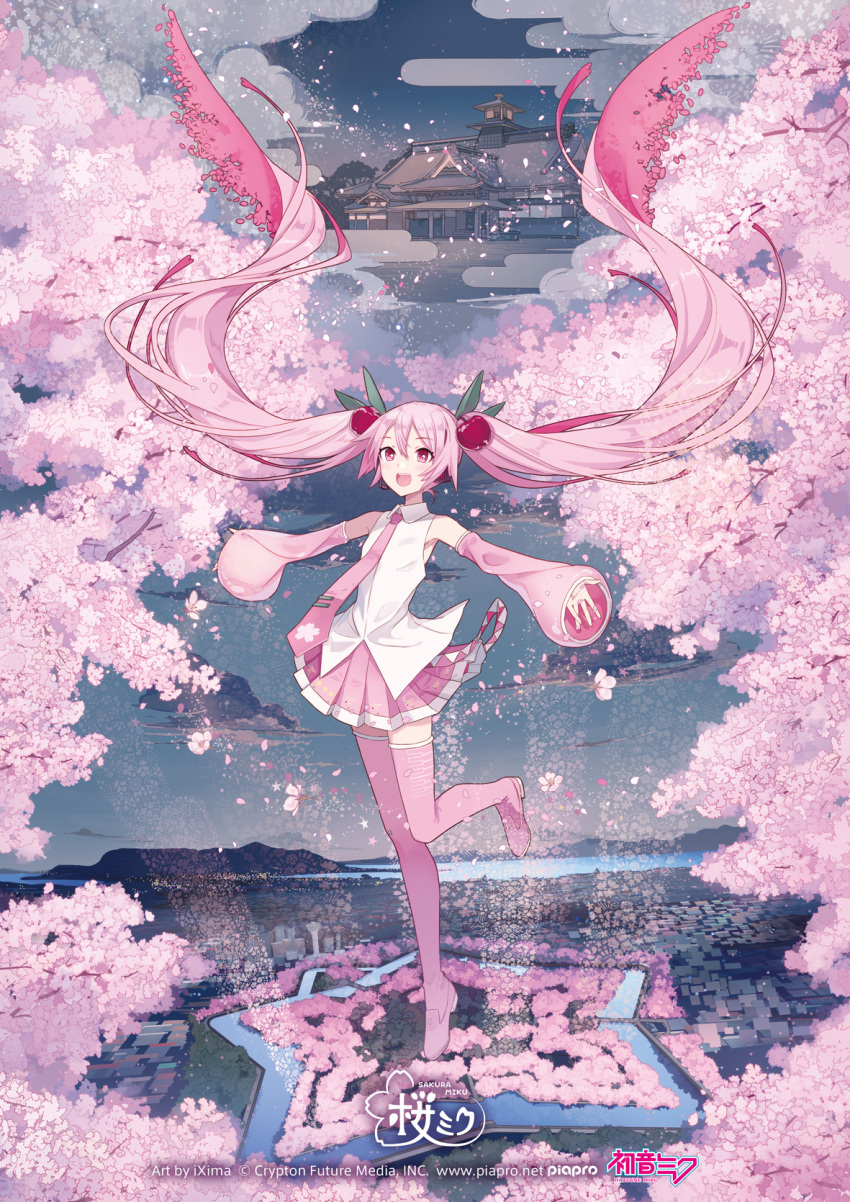 1girl absurdly_long_hair architecture belt branch cherry_blossom_print cherry_blossoms cherry_hair_ornament clouds commentary crypton_future_media detached_sleeves east_asian_architecture falling_petals floating_hair floral_print flower food-themed_hair_ornament full_body goryoukaku hair_ornament hair_petal hakodate_(city) hatsune_miku highres ixima leg_up long_hair looking_at_viewer mansion miniskirt moat mountainous_horizon necktie ocean official_art open_mouth outstretched_arms petals piano_print piapro pink_eyes pink_flower pink_hair pink_necktie pink_skirt pink_sleeves pink_theme pink_thighhighs pleated_skirt river sakura_miku second-party_source shirt skirt sleeveless sleeveless_shirt sleeves_past_wrists smile solo standing standing_on_one_leg star_(symbol) thigh-highs tie_clip tree very_long_hair vocaloid white_shirt zettai_ryouiki