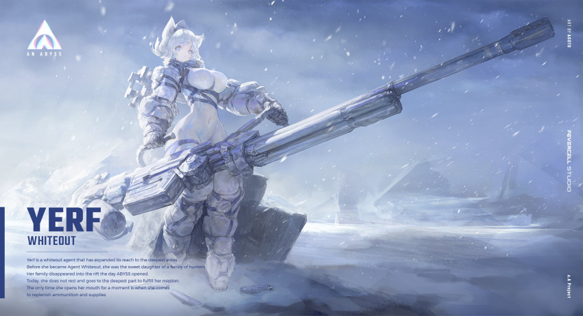 1girl agoto armor blue_eyes bodysuit boots breasts character_name covered_navel full_body gun highres holding holding_gun holding_weapon large_breasts looking_at_viewer original parted_lips skin_tight snow snowing solo weapon white_bodysuit white_hair winter