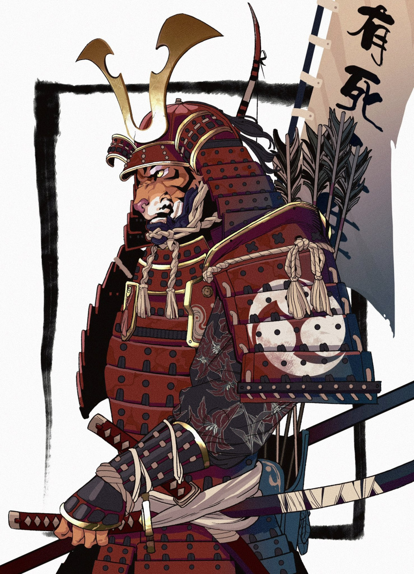 1boy armor arrow_(projectile) black_eyes body_fur bow_(weapon) closed_mouth colored_sclera furry furry_male highres holding holding_sword holding_weapon japanese_armor katana llishifu looking_to_the_side male_focus orange_fur original quiver samurai sheath sheathed solo standing sword tiger_boy upper_body weapon white_background yellow_sclera