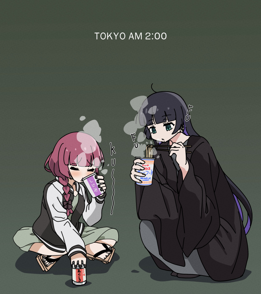 2girls absurdres alcohol aqua_eyes beer_can black_bow black_cardigan black_hair black_nails blowing_on_food blunt_bangs blush bocchi_the_rock! bow braid can cardigan chin_piercing chopsticks closed_eyes colored_inner_hair cup dress drinking ear_piercing eating food full_body geta gothic goumonsha green_background green_dress grey_dress hair_bow hair_over_shoulder highres hime_cut hiroi_kikuri holding holding_cup indian_style jacket long_dress long_hair long_sleeves low-braided_long_hair medium_dress multicolored_clothes multicolored_hair multicolored_jacket multiple_girls nail_polish noodles open_cardigan open_clothes open_jacket pa-san piercing purple_hair ramen simple_background single_braid sitting sound_effects squatting steam two-tone_jacket very_long_hair wide_sleeves