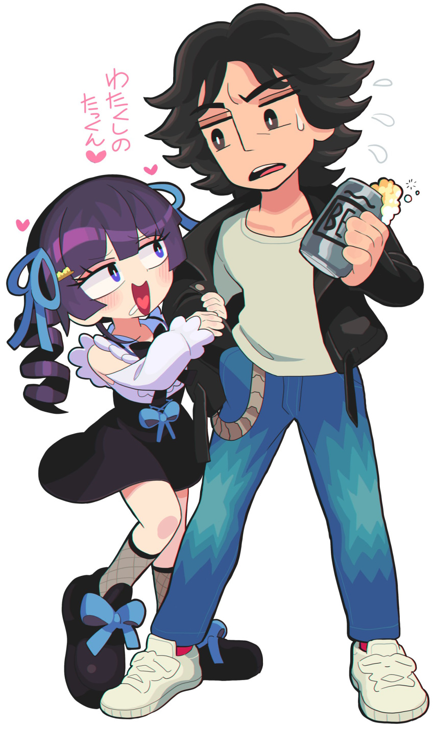 1boy 1girl absurdres arm_hug beer_can belt_chain black_bow black_bowtie black_eyes black_hair black_skirt blue_bow blue_eyes blue_ribbon blush bow bowtie bright_pupils can clothing_cutout collarbone confused denim drill_hair drooling eyelashes eyeshadow fashion fishnet_socks fishnets flipped_hair flying_sweatdrops footwear_bow frilled_shirt frilled_sleeves frills frown full_body furrowed_brow gashi-gashi hair_ornament hair_ribbon hairclip hand_in_pocket heart heart_in_mouth highres holding holding_can jacket jeans judge_eyes leather leather_jacket looking_at_another makeup nijisanji no_sclera official_alternate_costume open_mouth pants purple_hair red_eyeshadow ribbon sanpaku shirt shoes shoulder_cutout simple_background skirt sneakers socks standing standing_on_one_leg suspender_skirt suspenders sweatdrop tsukino_mito twin_drills virtual_youtuber white_background white_pupils white_shirt yagami_takayuki
