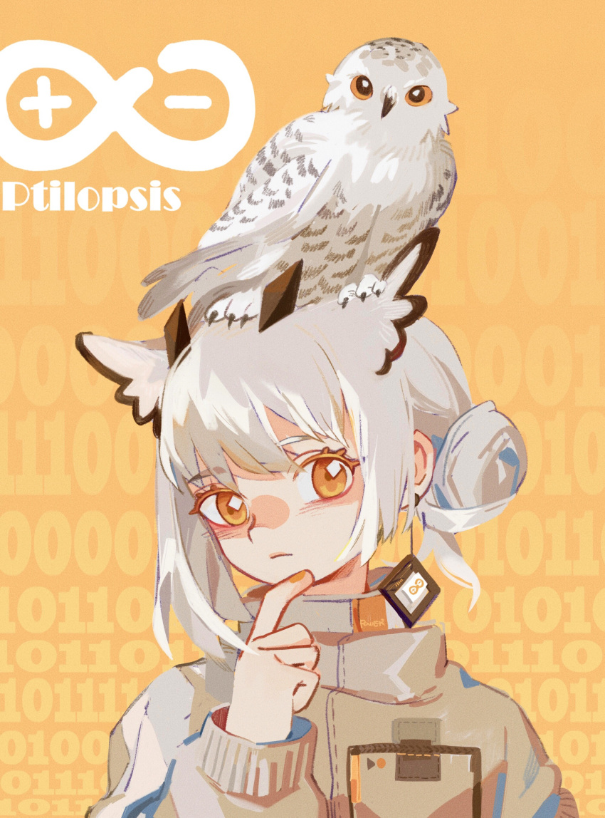 1girl absurdres animal_on_head arknights binary bird bird_on_head blush character_name chinese_commentary closed_mouth commentary expressionless feather_hair fingernails hair_bun hand_up highres jacket long_sleeves looking_at_viewer lxluo nail_polish on_head owl ptilopsis_(arknights) rhine_lab_logo short_hair simple_background solo upper_body white_hair white_jacket yellow_background yellow_eyes yellow_nails