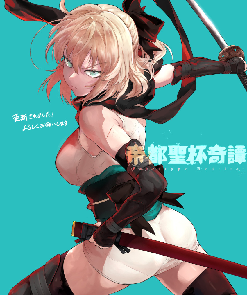 1girl absurdres ahoge arm_guards black_bow black_scarf black_thighhighs blonde_hair bow breasts cowboy_shot fate/type_redline fate_(series) green_eyes hair_bow highres hirano_ryouji holding japanese_clothes katana kimono koha-ace looking_at_viewer obi okita_souji_(fate) okita_souji_(koha-ace) ponytail sash scarf short_hair short_kimono sleeveless sleeveless_kimono solo sword thigh-highs weapon white_kimono zettai_ryouiki