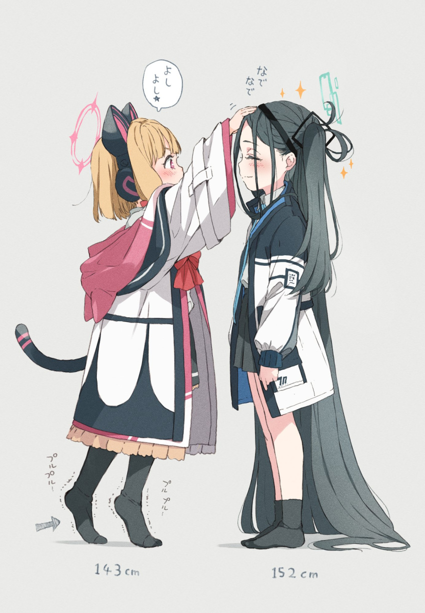 2girls absurdly_long_hair animal_ear_headphones animal_ears animal_hood aris_(blue_archive) arm_up arrow_(symbol) black_hairband black_skirt black_socks black_thighhighs blue_archive bow collared_shirt commentary_request fake_animal_ears gomennasai grey_background hairband halo headpat headphones height_difference highres hood hood_down hooded_jacket jacket long_hair long_sleeves momoi_(blue_archive) multiple_girls no_shoes one_side_up open_clothes open_jacket pleated_skirt puffy_long_sleeves puffy_sleeves red_bow shadow shirt simple_background skirt sleeves_past_wrists socks tail thigh-highs tiptoes trembling very_long_hair white_jacket white_shirt wide_sleeves
