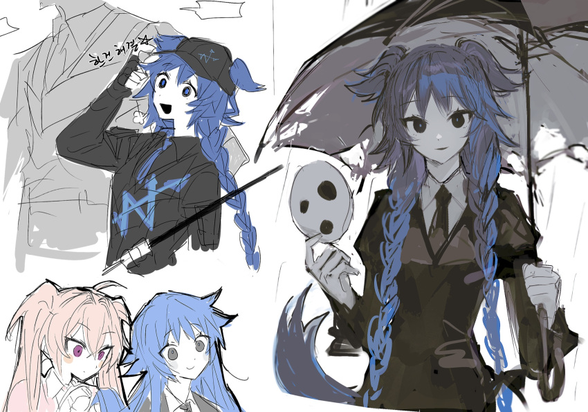 2girls black_eyes black_jacket black_necktie blue_hair braid highres holding holding_mask holding_umbrella jacket juliet_sleeves long_hair long_sleeves looking_at_viewer low_twin_braids mask multiple_girls necktie original pink_hair project_moon puffy_sleeves remsrar twin_braids twintails two_side_up umbrella upper_body very_long_hair violet_eyes white_background