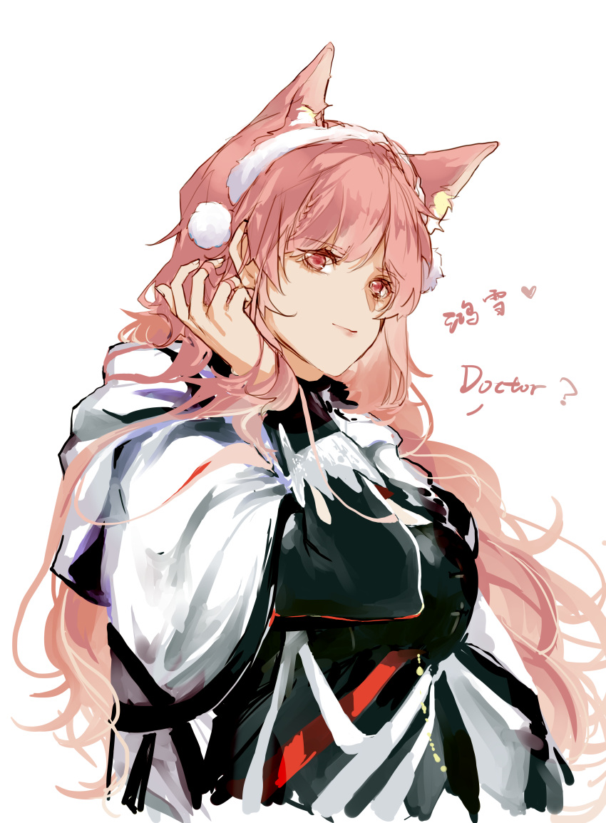 1girl absurdres animal_ear_fluff animal_ears arknights black_jacket cloak closed_mouth commentary english_text hand_up heart highres jacket long_hair long_sleeves pink_hair pozyomka_(arknights) puffy_long_sleeves puffy_sleeves red_eyes shuangluozhifenghua simple_background smile solo symbol-only_commentary translation_request upper_body very_long_hair white_background white_cloak