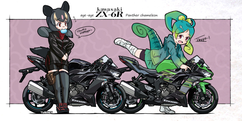 2girls absurdres ahoge alternate_costume aqua_hair artist_name aye-aye_(kemono_friends) bike_shorts bike_shorts_under_skirt black_hair border chameleon_tail character_name colored_inner_hair english_text flying_sweatdrops food food_in_mouth full_body green_hair ground_vehicle hair_ornament hairclip highleg highres hood hood_down hooded_jacket jacket japari_bun kawasaki kawasaki_ninja_zx-6r kemono_friends leaning_forward leg_up legs_together light_brown_hair long_hair long_sleeves looking_at_another miniskirt motor_vehicle motorcycle mouth_hold multicolored_hair multiple_girls open_mouth orange_eyes panther_chameleon_(kemono_friends) pink_hair red_eyes shoes skirt smile socks spread_legs standing standing_on_one_leg tail thigh-highs toriny twintails white_border