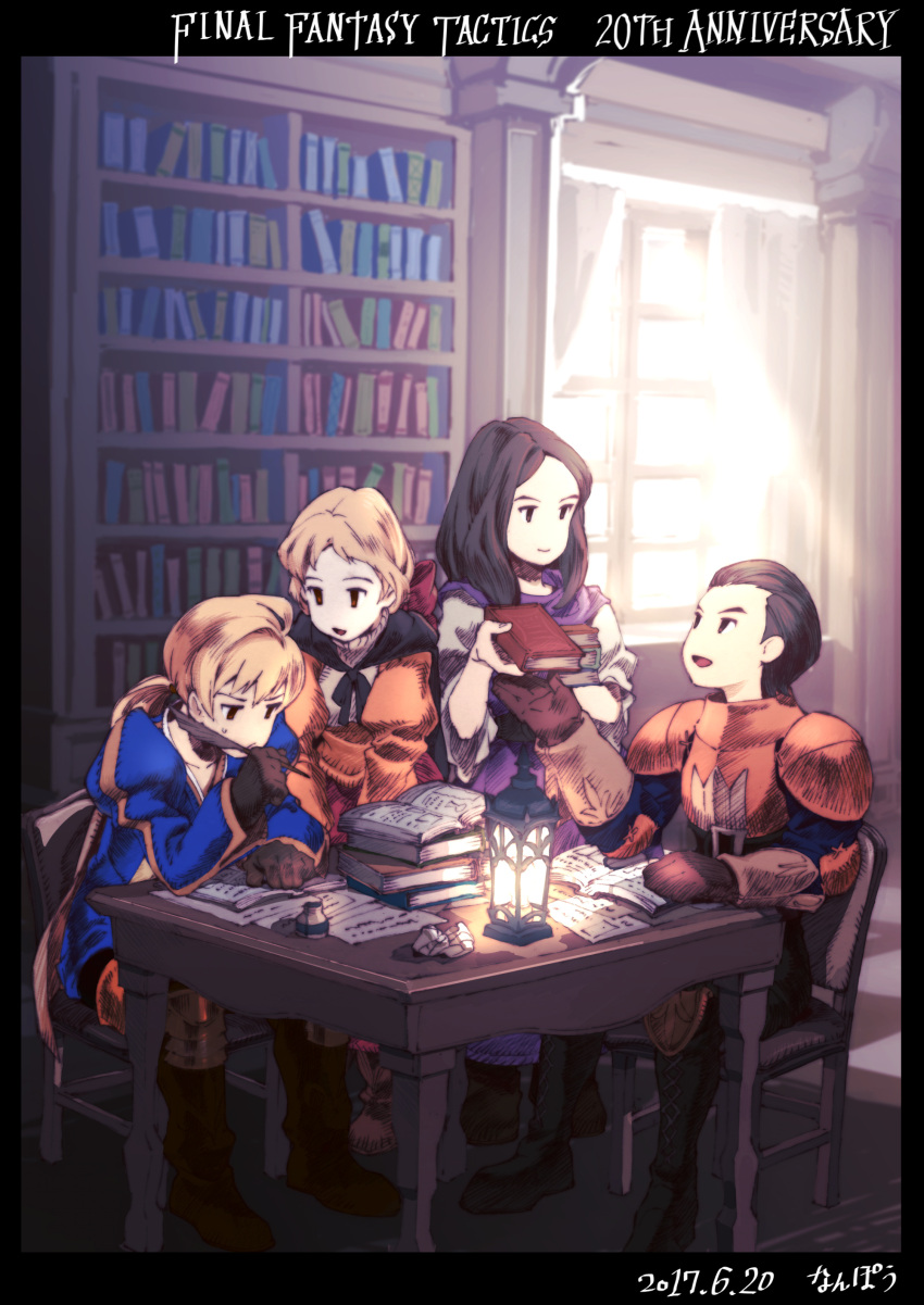 2boys 2girls absurdres alma_beoulve anniversary armor blonde_hair book brother_and_sister brown_hair chair closed_mouth copyright_name dated delita_heiral final_fantasy final_fantasy_tactics gloves highres long_hair multiple_boys multiple_girls nanpou_(nanpou0021) open_mouth ramza_beoulve siblings sitting smile table tietra_heiral window