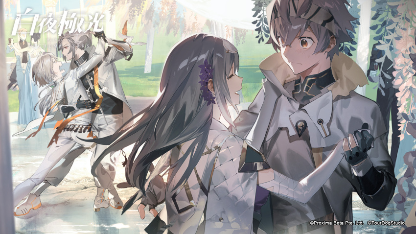 2girls 4girls alchemy_stars black_gloves black_shirt blush cape closed_eyes closed_mouth collar company_name copyright copyright_name danganronpa_(series) dress elbow_gloves flower frown gloves grey_hair grey_jacket grey_shirt hair_flower hair_ornament headband high_heels highres holding_hands jacket leyn_(alchemy_stars) long_hair long_sleeves matthieu multiple_girls navigator_(alchemy_stars) official_art open_mouth outdoors pants partially_fingerless_gloves shirt shoes short_hair sidelocks sleep_mask smile standing sweatdrop tina_(alchemy_stars) v-shaped_eyebrows white_gloves white_pants white_shirt yellow_eyes
