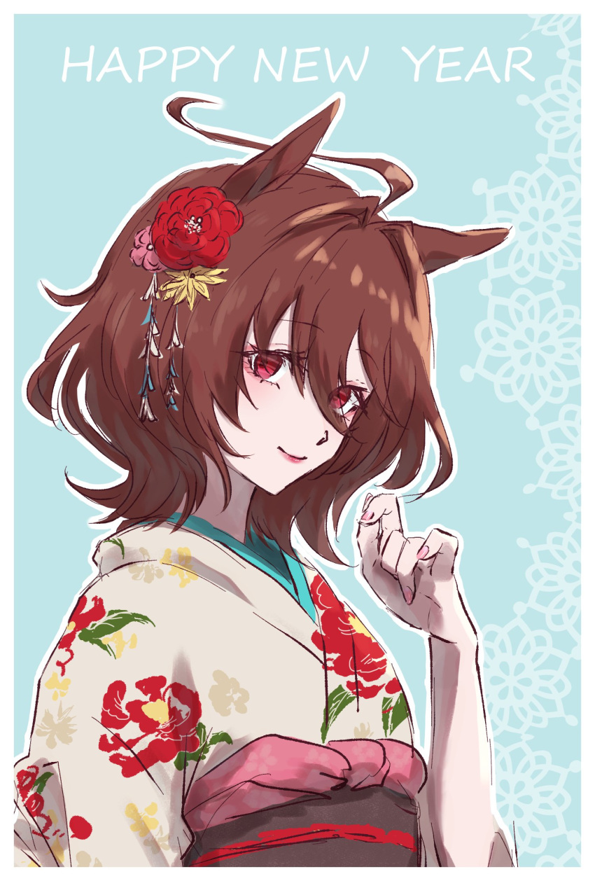 1girl agnes_tachyon_(umamusume) ahoge alternate_costume animal_ears brown_hair closed_mouth floral_print flower hair_between_eyes hair_flower hair_ornament hand_up happy_new_year highres horse_ears japanese_clothes kimono looking_at_viewer medium_hair obi red_eyes sash smile solo umamusume upper_body watou yukata