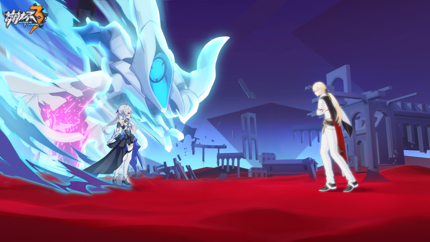 1boy 1girl bare_shoulders black_footwear blonde_hair blue_eyes breasts cape closed_mouth cross full_body gloves height_difference highres honkai_(series) honkai_impact_3rd injury logo long_hair looking_at_another official_art official_wallpaper otto_apocalypse pants ponytail shirt small_breasts standing theresa_apocalypse theresa_apocalypse_(violet_executer) thighs white_gloves white_hair white_pants white_shirt