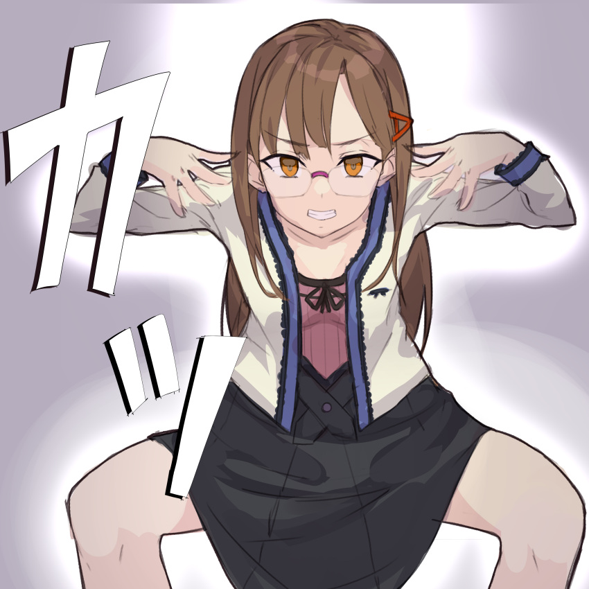 1girl absurdres apo_(apos2721) brown_eyes brown_hair cardigan cowboy_shot glasses grin hair_ornament hairclip highres long_hair looking_at_viewer magic_the_gandhi outstretched_arms rance_(series) ribbon simple_background sketch skirt smile solo spread_arms spread_legs