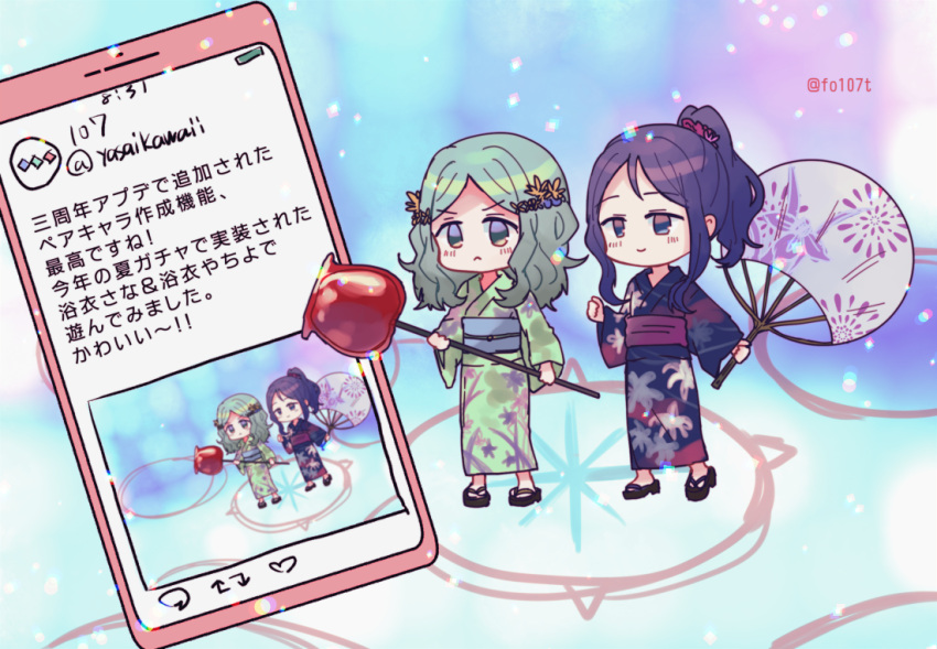 2girls :&lt; aqua_hair arm_at_side blue_eyes blue_hair blue_kimono blue_sash brown_footwear candy_apple cellphone chibi floral_print flower food footwear_request full_body futaba_sana green_eyes green_kimono hair_down hair_flower hair_ornament hand_fan hand_up hands_up japanese_clothes kimono long_sleeves magia_record:_mahou_shoujo_madoka_magica_gaiden mahou_shoujo_madoka_magica medium_hair multicolored_background multiple_girls nanami_yachiyo no_nose obi official_alternate_costume official_alternate_hairstyle parted_bangs phone ponytail print_kimono purple_sash sash sidelocks smartphone smile standing totte twitter_username wavy_hair yukata