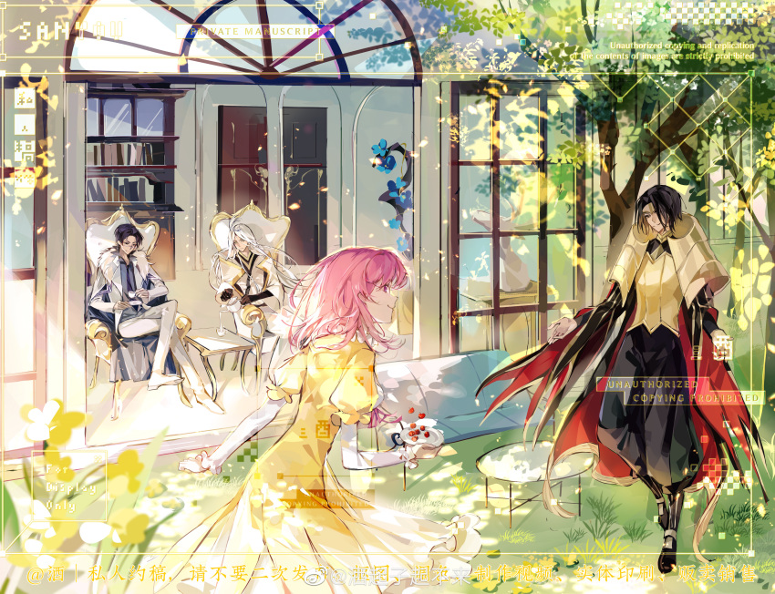 1girl 3boys absurdres artist_request bookshelf chair cherry closed_mouth crossed_legs douluo_dalu dress food fruit grass highres holding holding_plate long_hair long_sleeves multiple_boys ning_rongrong_(douluo_dalu) plate pouring second-party_source short_hair sitting smile tea watermark window yellow_dress