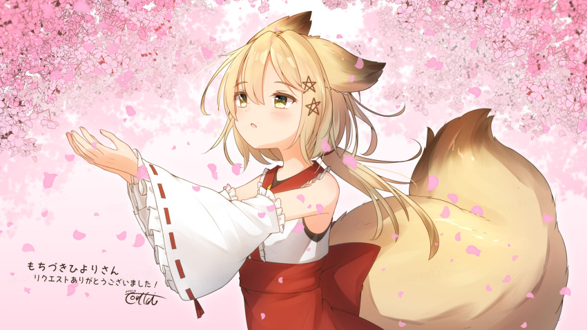 1girl animal_ears blonde_hair branch brown_eyes center_frills cherry_blossoms collared_shirt commentary_request coreytaiyo dated detached_sleeves flower fox_ears fox_girl fox_tail frilled_shirt_collar frilled_sleeves frills hair_between_eyes high-waist_skirt highres long_hair long_sleeves looking_away low_ponytail original parted_lips pentagram petals pink_flower ponytail red_skirt ribbon-trimmed_sleeves ribbon_trim shirt signature skirt solo tail translation_request white_shirt white_sleeves wide_sleeves