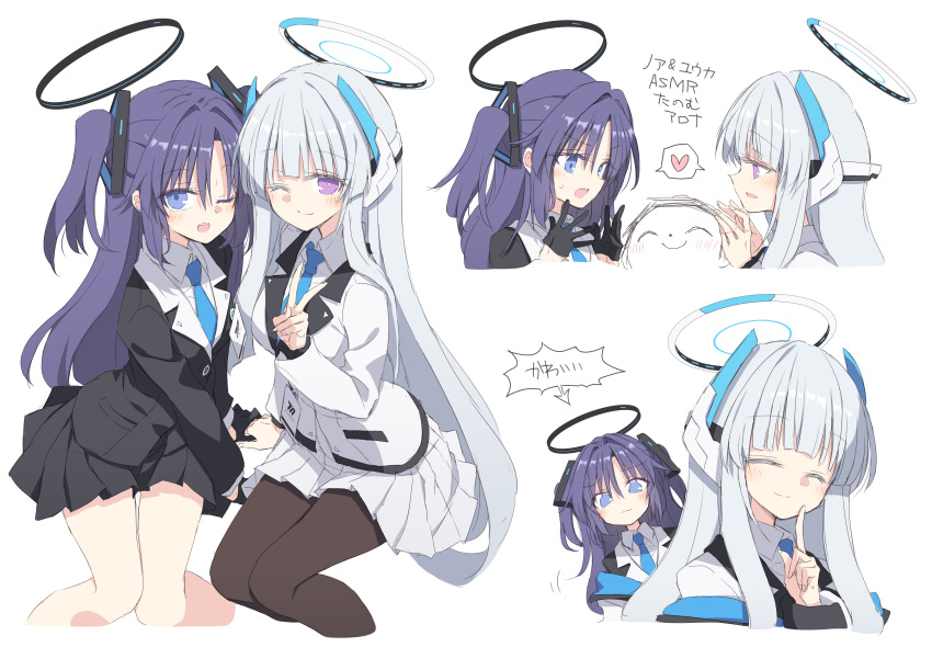 2girls arona's_sensei_doodle_(blue_archive) black_gloves black_suit blue_archive blue_necktie blush closed_eyes collared_shirt finger_to_own_chin formal gloves grey_hair half_gloves halo hand_on_another's_hand headphones heart highres jacket long_hair long_sleeves mechanical_halo miniskirt multiple_girls multiple_views necktie noa_(blue_archive) off_shoulder one_eye_closed open_clothes open_jacket pantyhose parted_bangs pleated_skirt purple_hair satou_kibi sensei_(blue_archive) shirt sidelocks simple_background sitting skirt smile speech_bubble suit two-sided_fabric two-sided_jacket two_side_up very_long_hair violet_eyes white_background white_jacket white_shirt white_suit yuuka_(blue_archive)