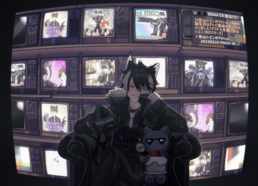 1boy ad animal_ears aragami_oga armchair arurandeisu backlighting black_coat black_gloves black_hair black_pants black_shirt black_vest bukatachi_(kageyama_shien) cake cat chair coat collared_shirt controller crossed_legs feet_out_of_frame food fork fruit fur-trimmed_coat fur_trim gloves gun hair_between_eyes half_gloves head_rest highres hizaki_gamma holding holding_fork holding_remote_control holostars jackal_boy jackal_ears kageyama_shien kanade_izuru looking_at_another male_focus minase_rio momiage_40 multicolored_hair necktie open_clothes open_coat pants remote_control shirt short_hair sideways_glance sitting solo stole strawberry sunglasses television two-tone_hair vest virtual_youtuber watching_television weapon white_hair white_necktie yellow_eyes yukoku_roberu