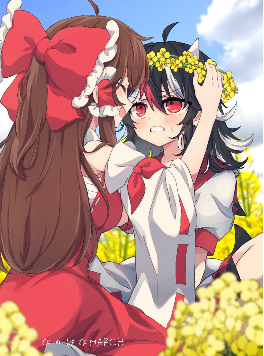 2girls :d absurdres black_hair blush bow breasts brown_hair chest_sarashi clouds cloudy_sky commentary_request dyed_bangs flower frilled_bow frilled_hair_tubes frills hair_bow hair_tubes hakama hakurei_reimu happy head_wreath highres holding horns japanese_clothes kijin_seija long_hair looking_at_another medium_breasts multicolored_hair multiple_girls natsu_(tohotiara) open_mouth red_bow red_eyes red_hakama red_skirt redhead sarashi shirt short_sleeves sidelocks sitting skirt sky sleeveless sleeveless_shirt smile streaked_hair sweat touhou v-shaped_eyebrows white_hair yellow_flower